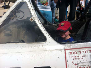 ביקור%20במוזיאון%20חיל%20האויר%20,%20משפחת%20משש